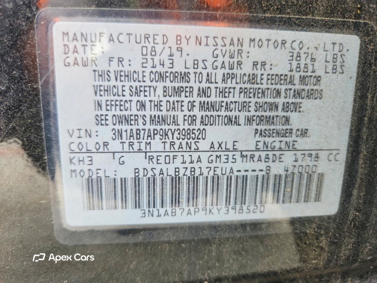 Nissan Sentra 2019