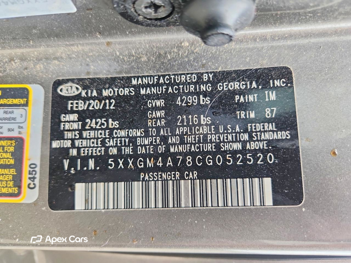 Kia Optima 2012