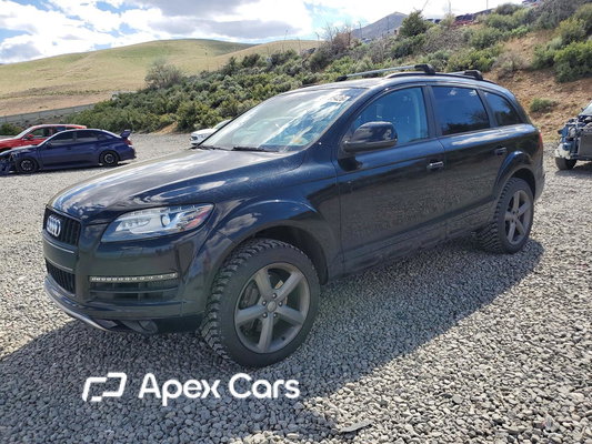 Audi Q7 2015 - Zdjęcie 1 z 13