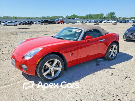 2007 Pontiac Solstice - Image 1 of 12