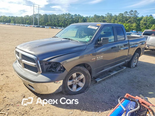 RAM 1500 2017 - Image 1 of 12