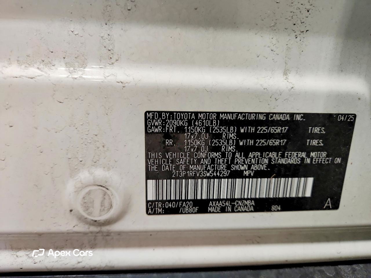Toyota RAV 4 2025