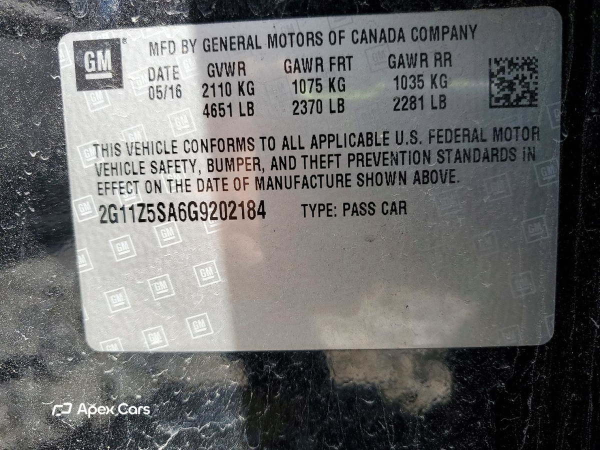 Chevrolet Impala 2016
