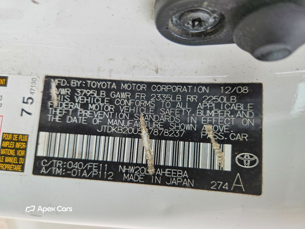 Toyota Prius 2009
