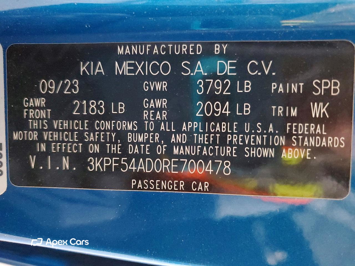 Kia Forte 2024