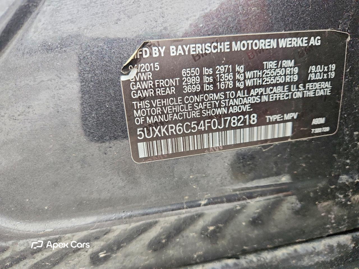 BMW X5 2015