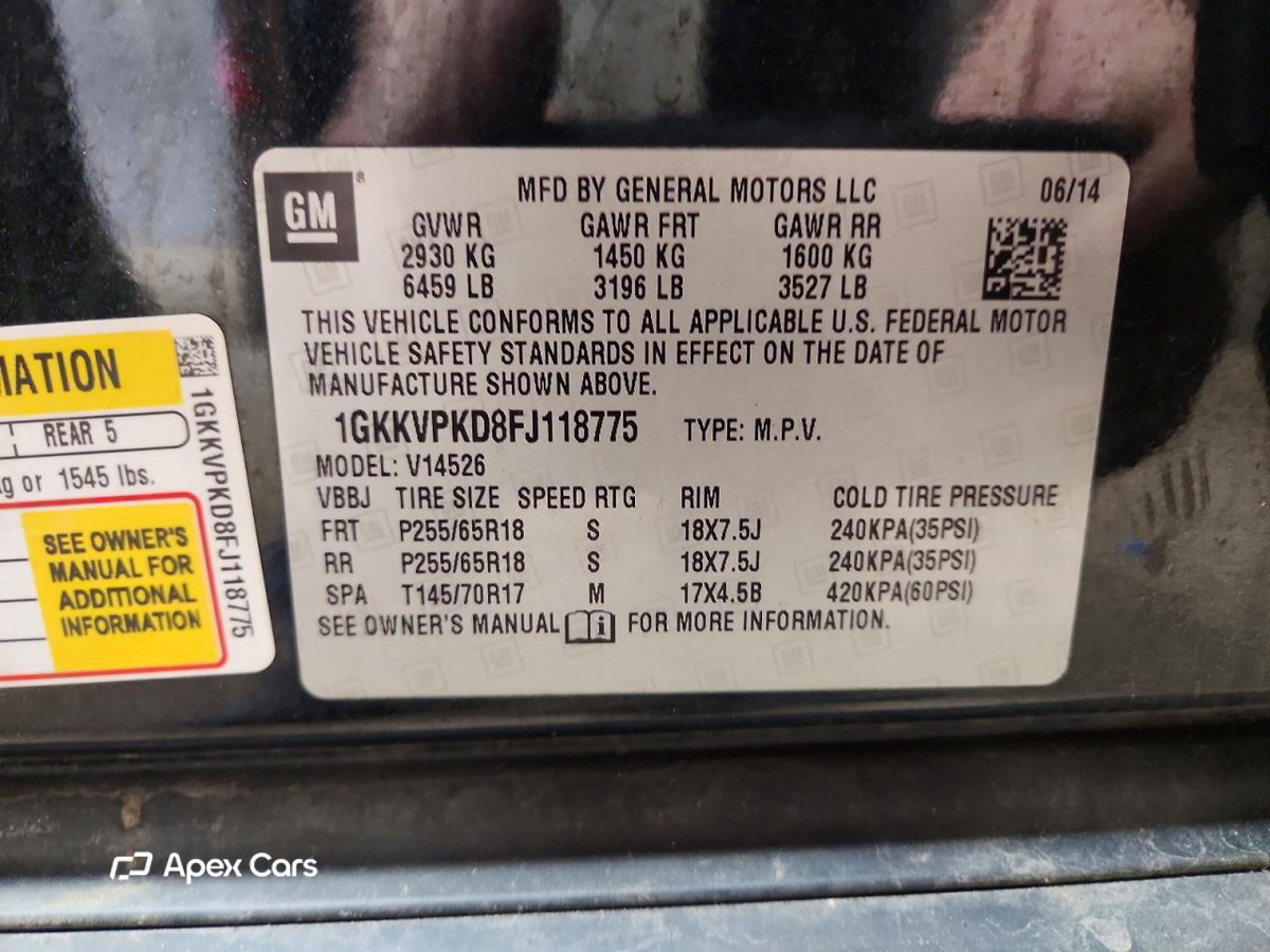 GMC Acadia 2015