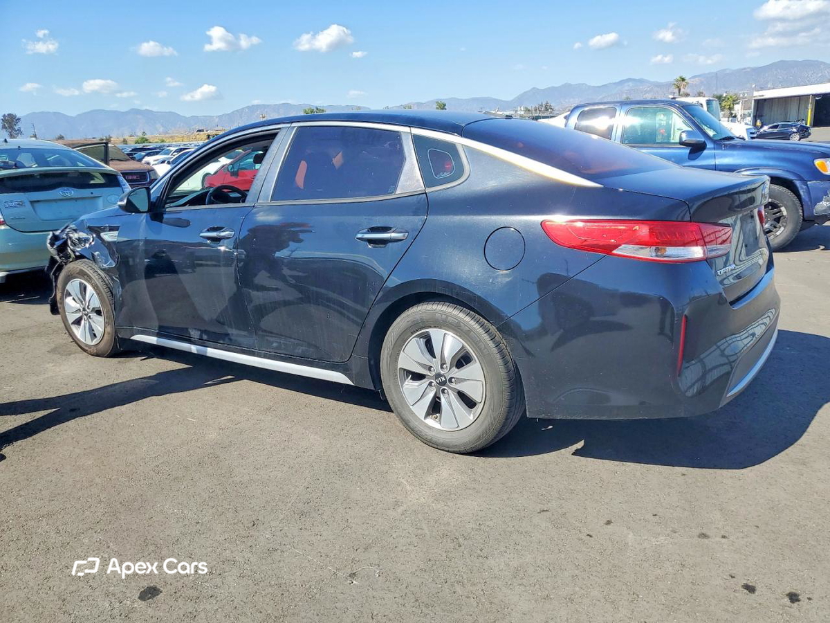 Kia Optima 2017