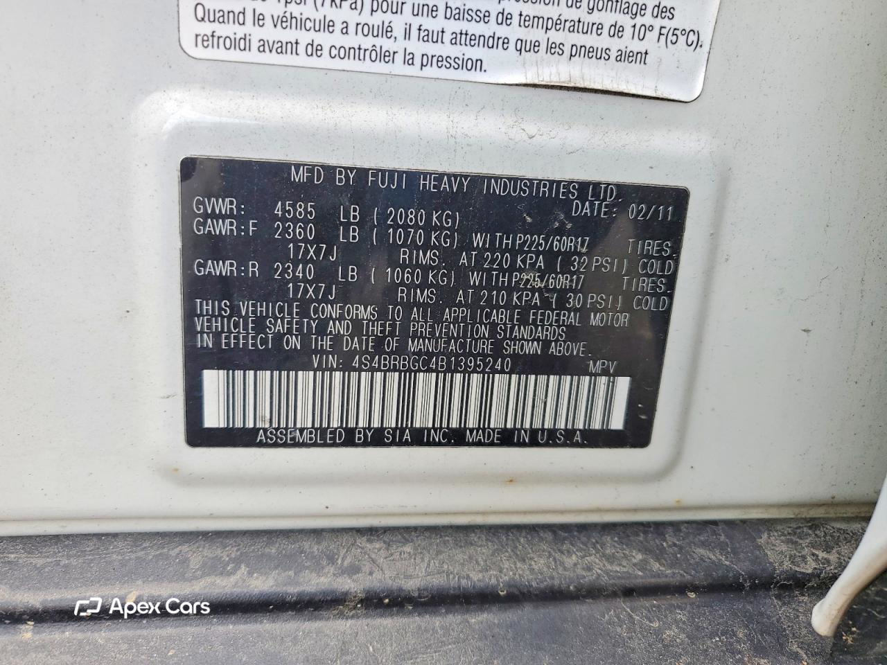 Subaru Outback 2011