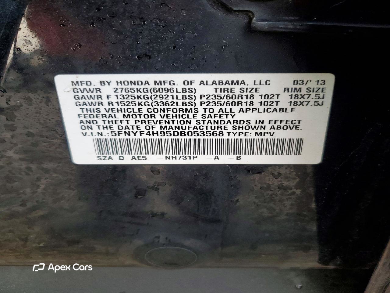 Honda Pilot 2013