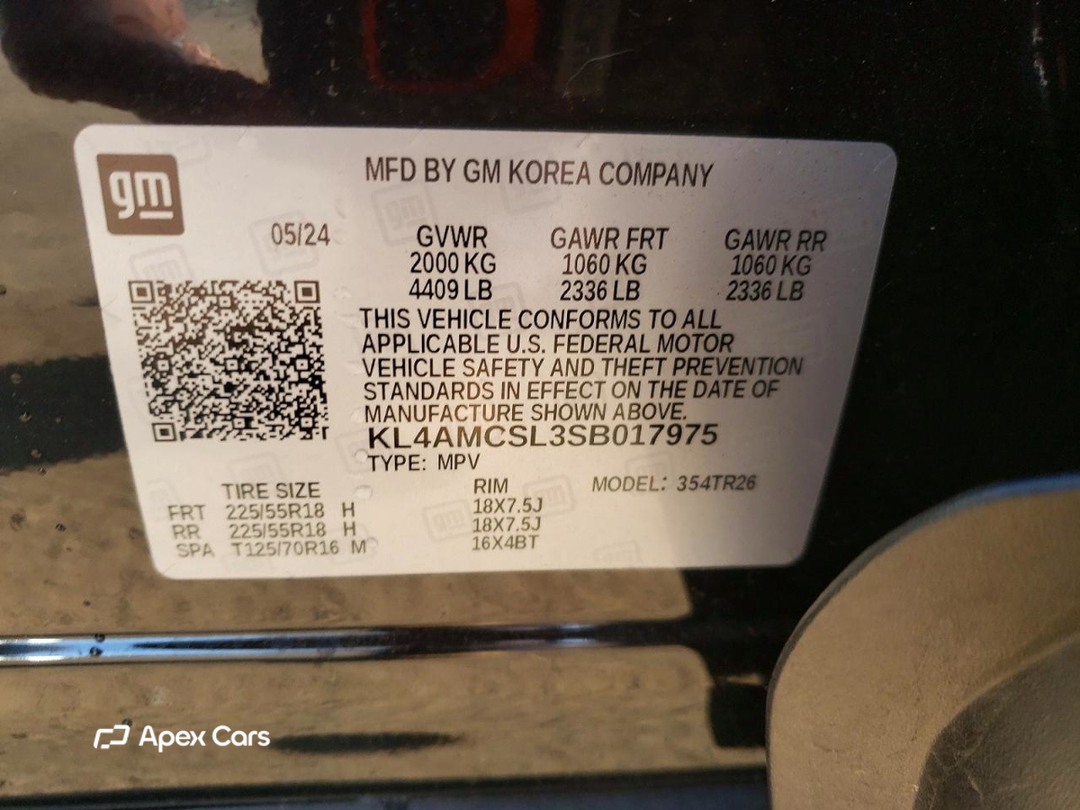 Buick Encore 2025