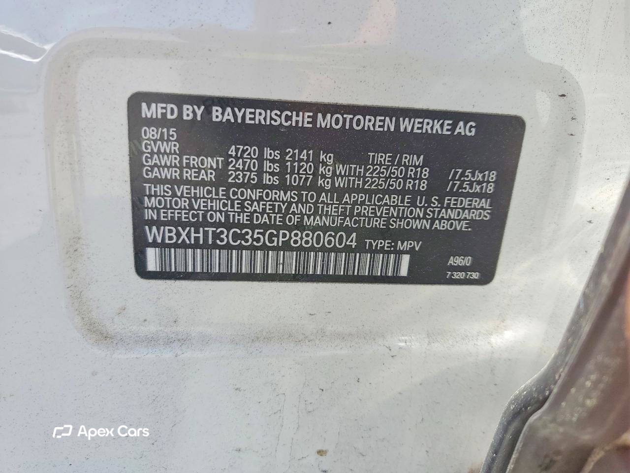 BMW X1 2016