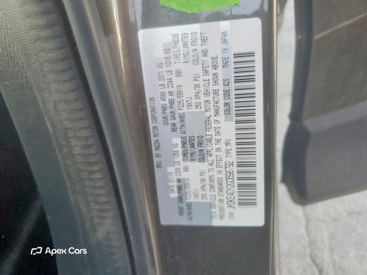 Mazda CX-5 2016