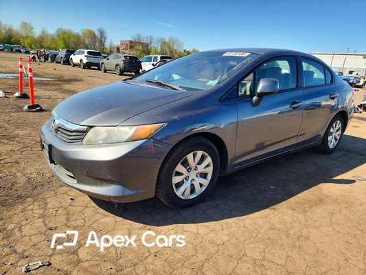 Honda Civic 2012 - Image 1 of 14