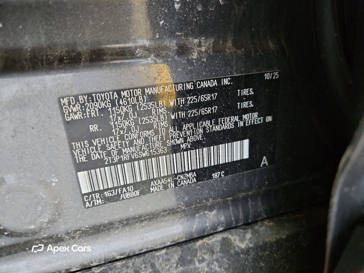 Toyota RAV 4 2025