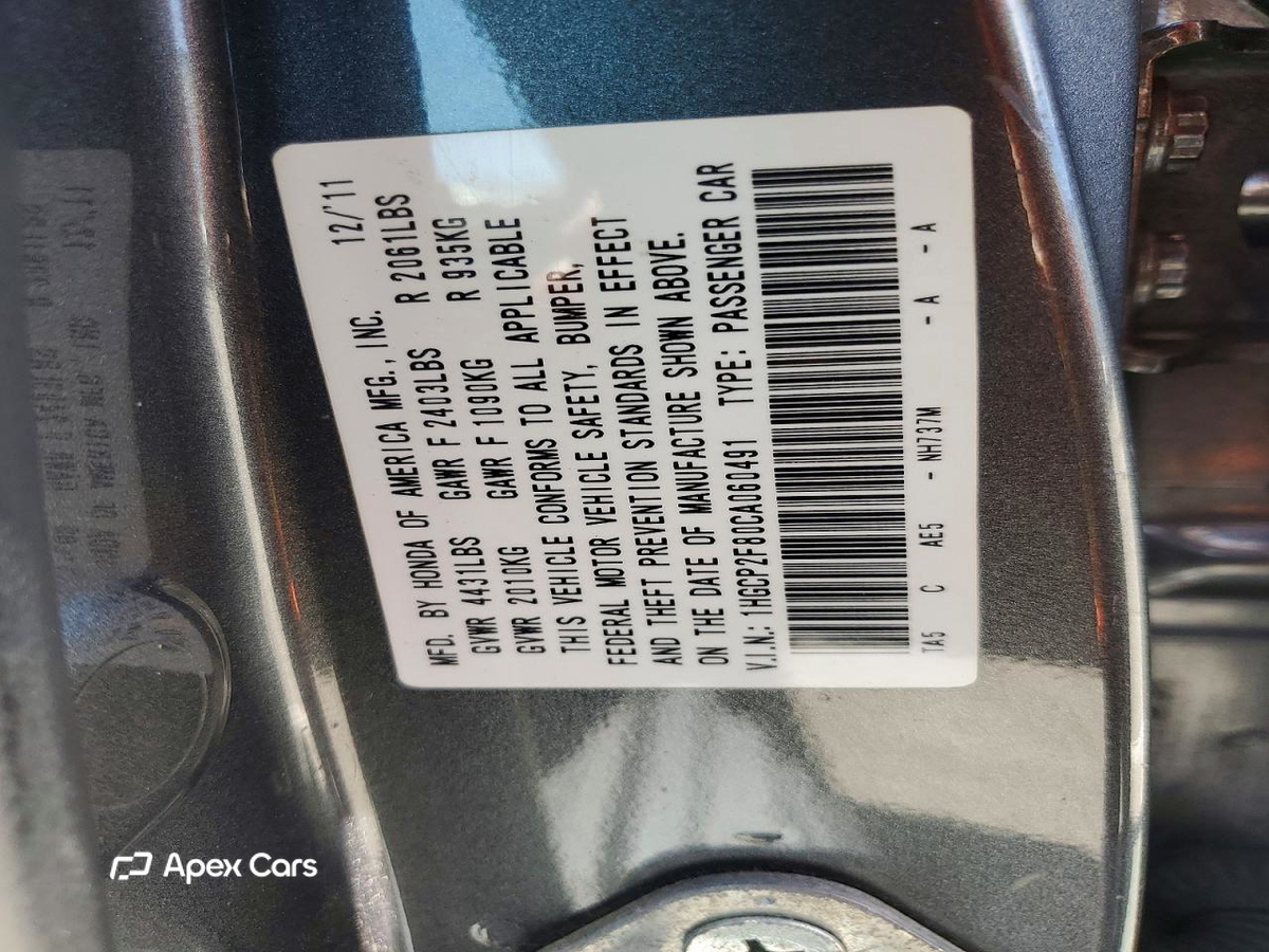 Honda Accord 2012