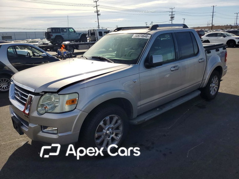 Ford Explorer 2008 - Image 1 of 12