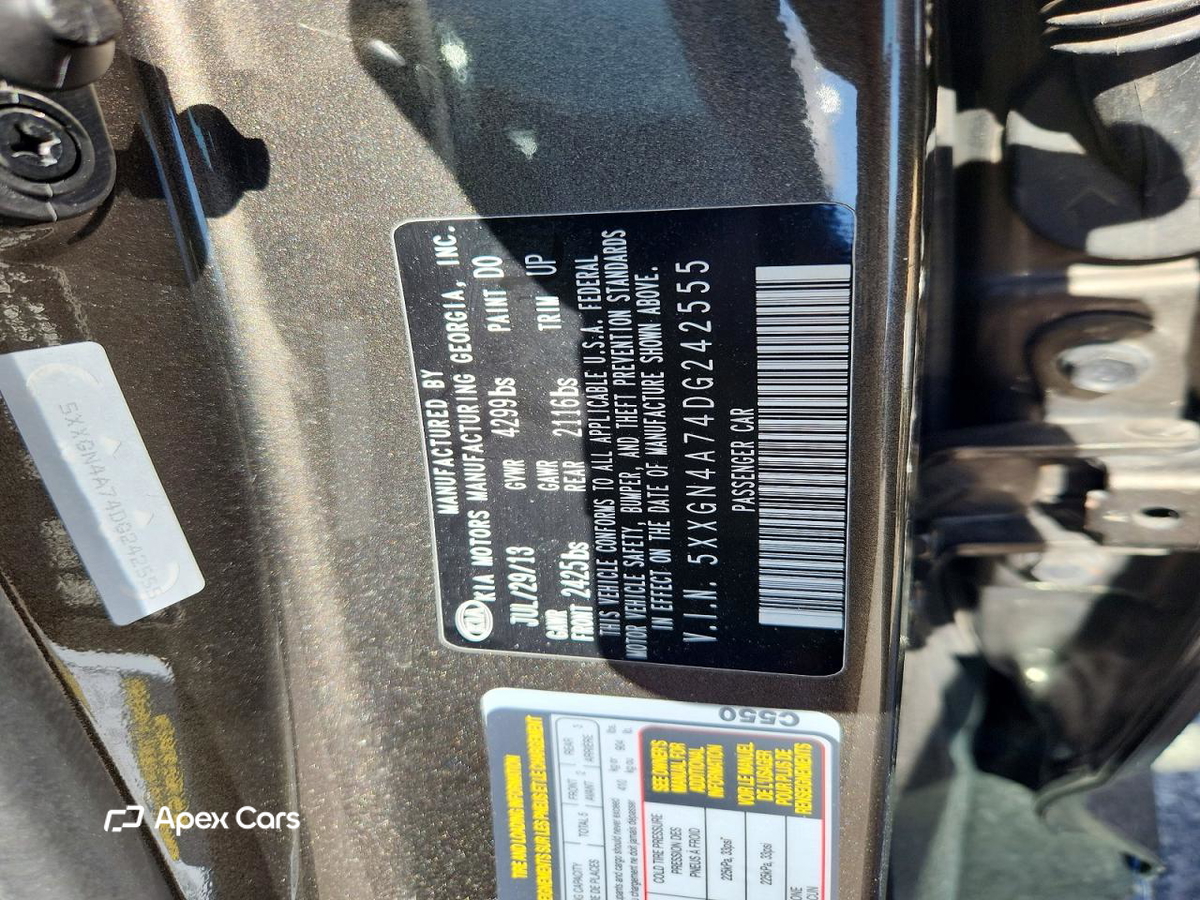 Kia Optima 2013