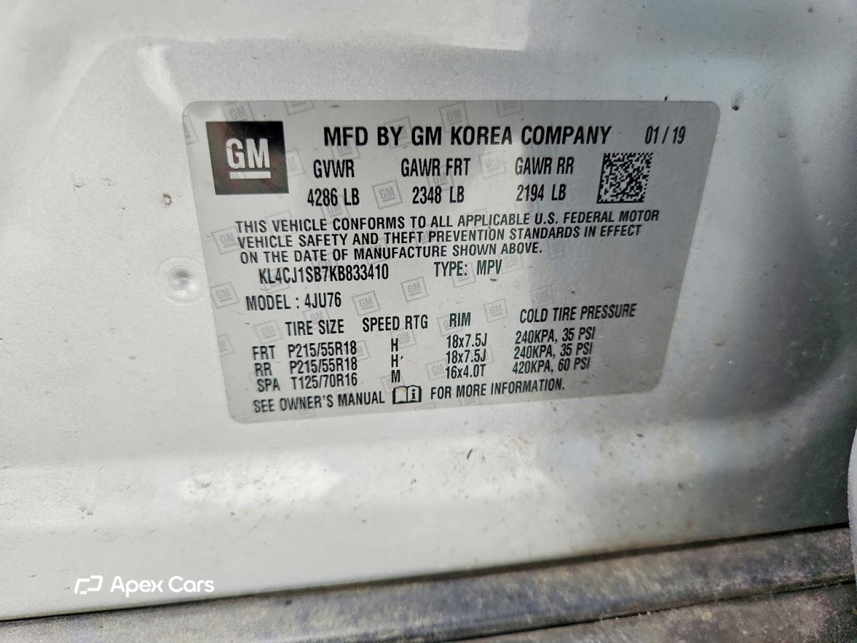 Buick Encore 2019