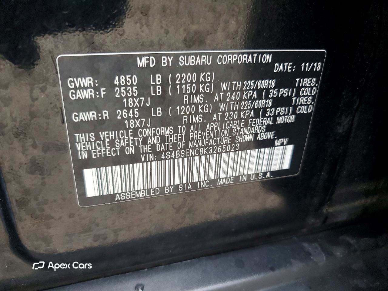 Subaru Outback 2019