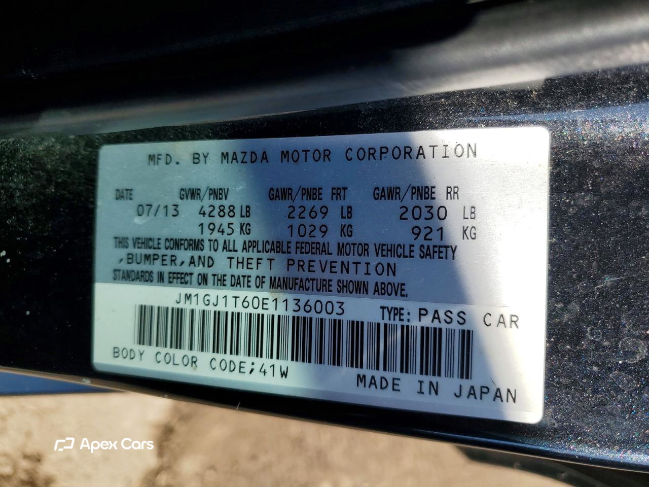 Mazda 6 2014
