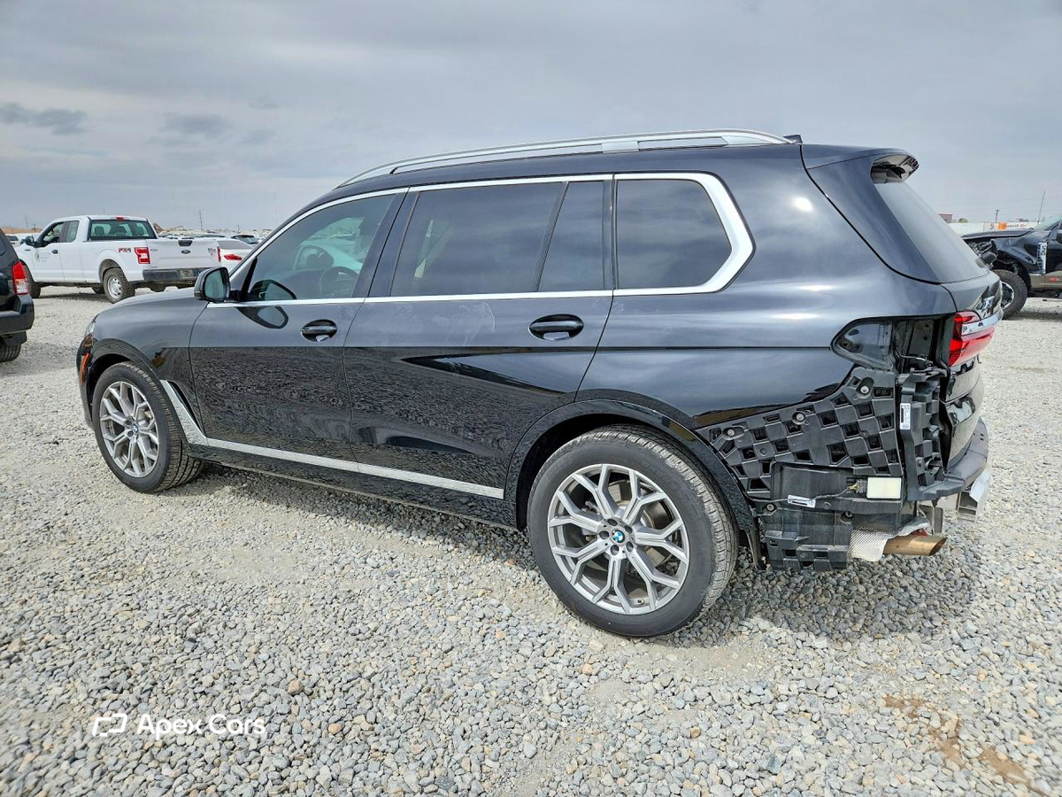 BMW X7 2020
