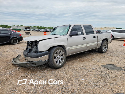 Chevrolet Silverado 2005 - Image 1 of 14