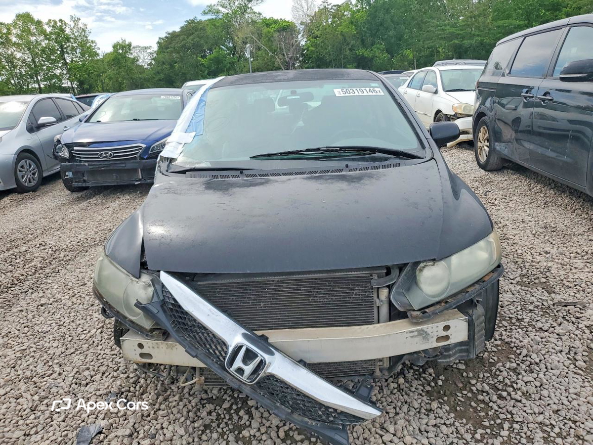 Honda Civic 2009