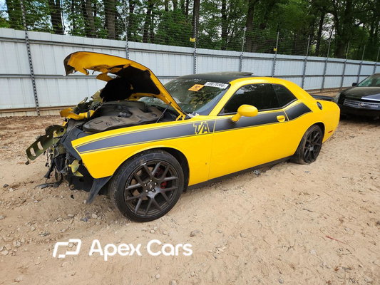 Dodge Challenger 2017 - Image 1 of 13