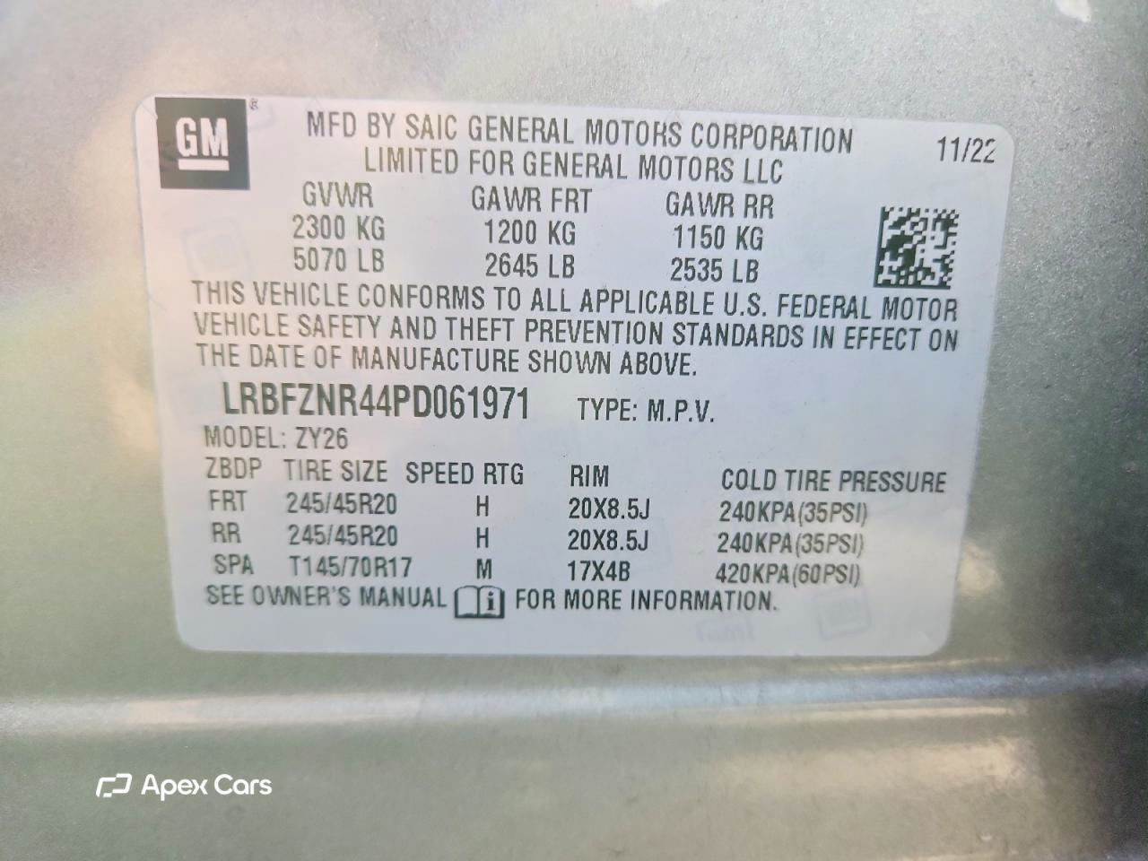 Buick Envision 2023