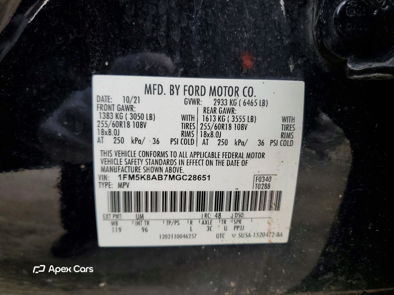 Ford Explorer 2021