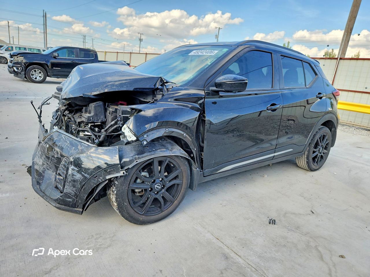 Nissan Kicks 2024