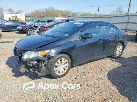 Honda Civic 2012 - Image 1 of 12
