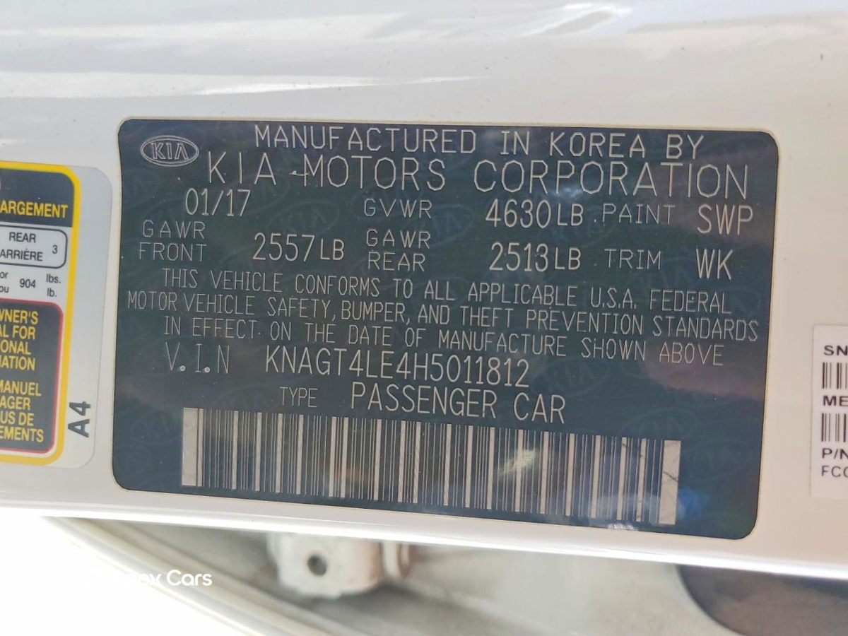 Kia Optima 2017