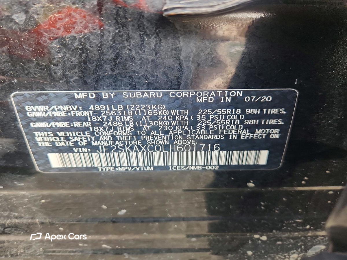Subaru Forester 2020