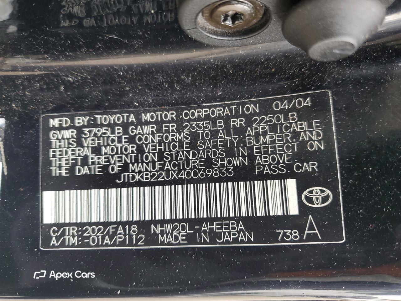 Toyota Prius 2004