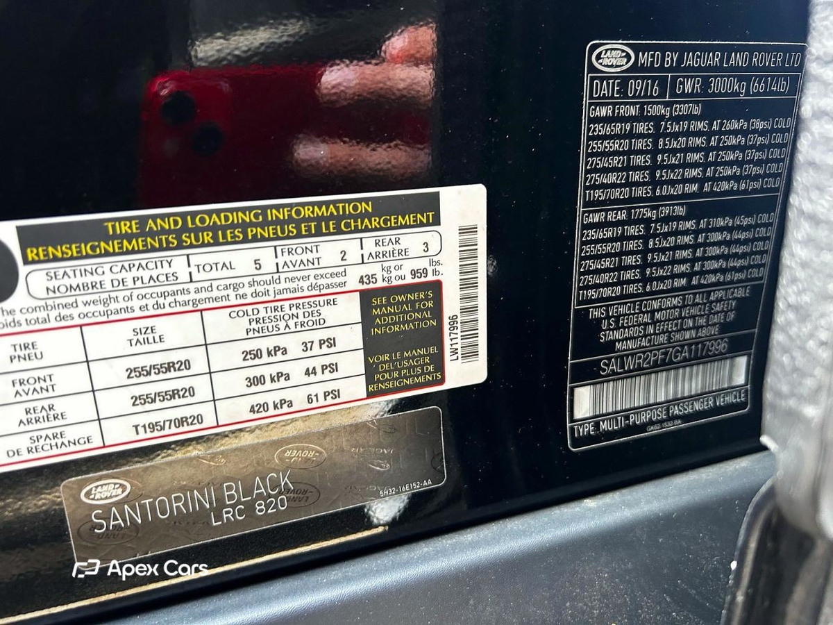 Land Rover Range Rover 2016