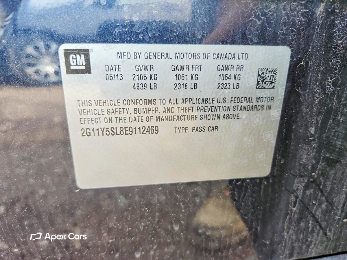 Chevrolet Impala 2014