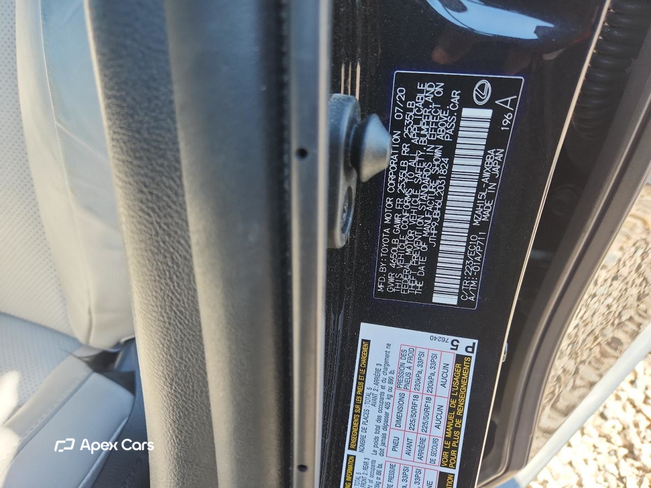 Lexus UX 2020