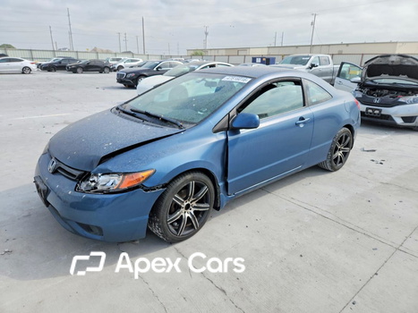 Honda Civic 2008 - Image 1 of 12
