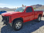 Chevrolet Silverado 2007