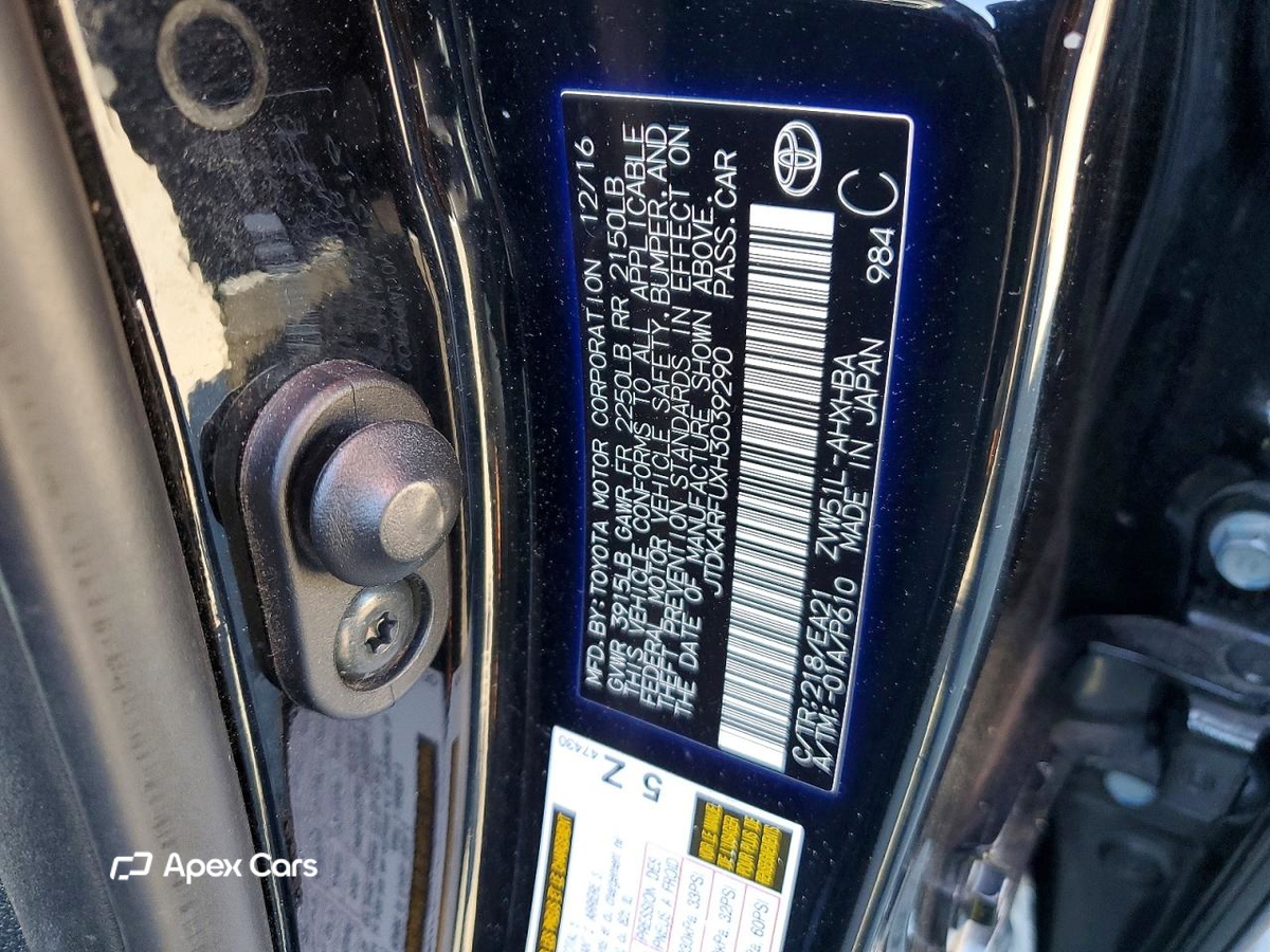 Toyota Prius 2017