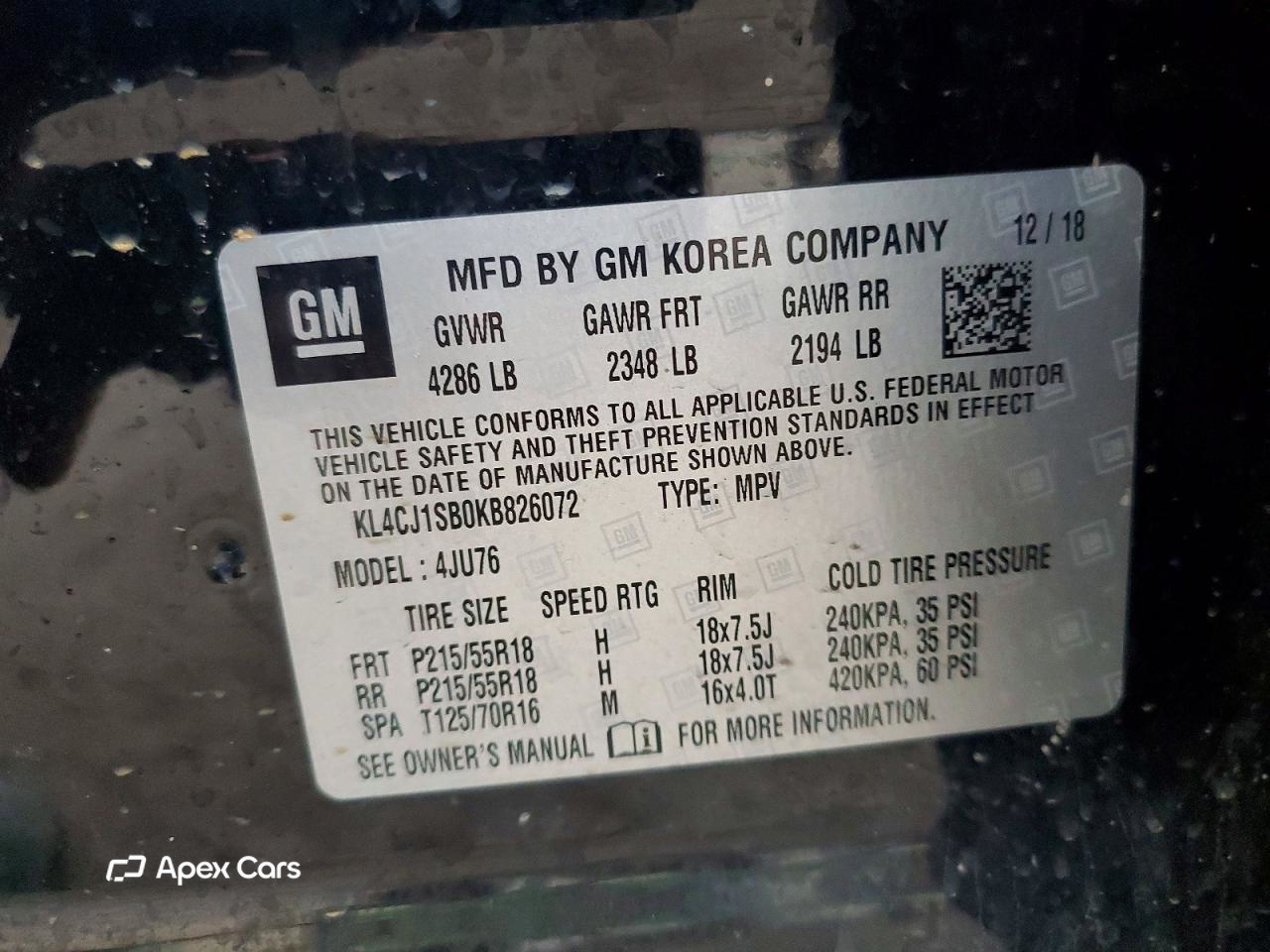 Buick Encore 2019