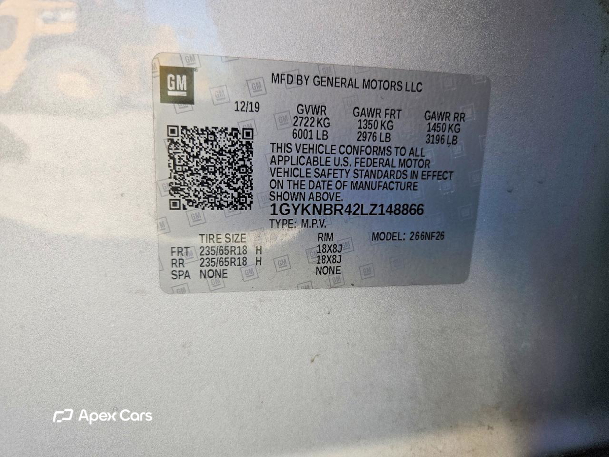 Cadillac XT5 2020