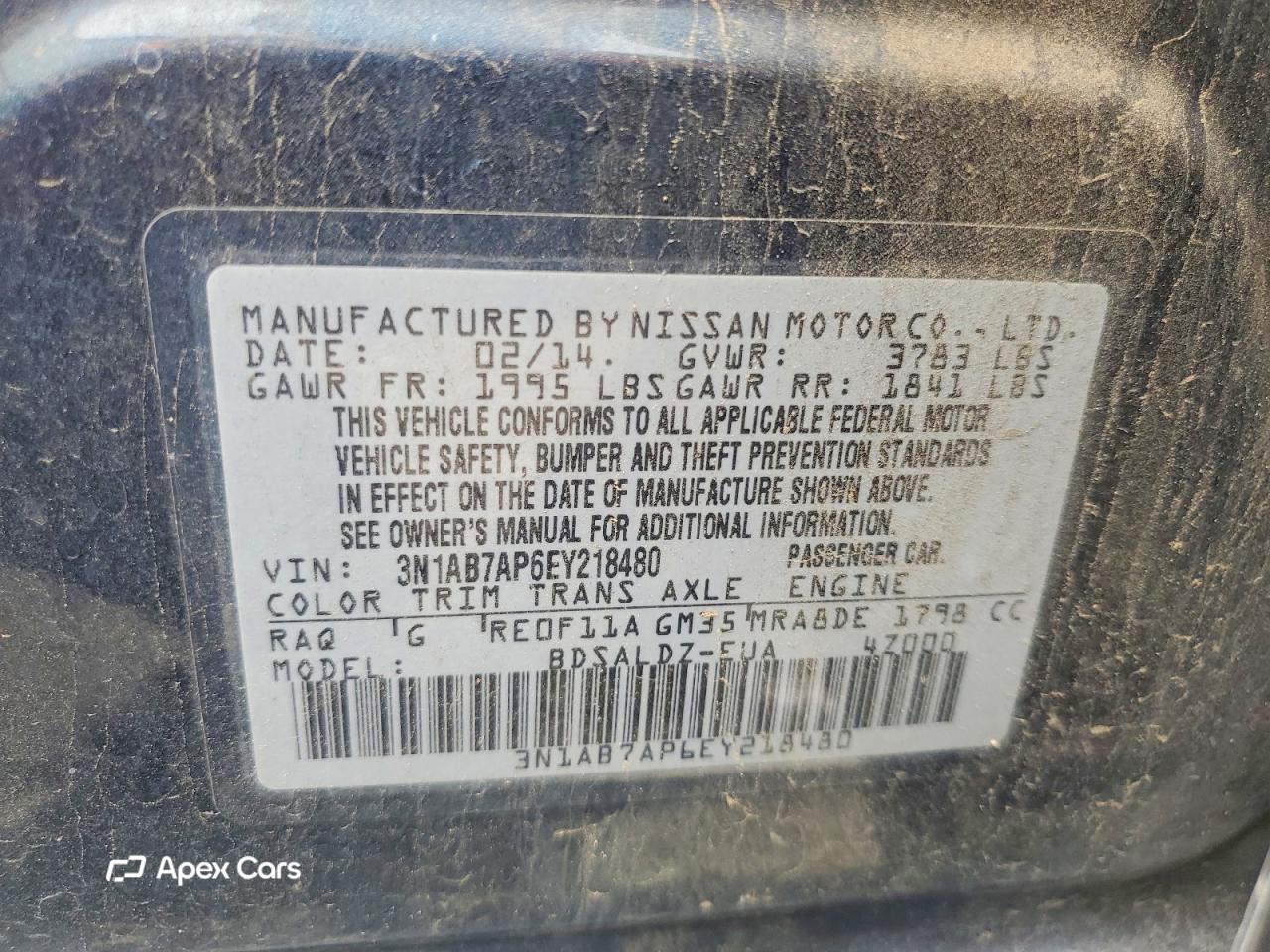 Nissan Sentra 2014