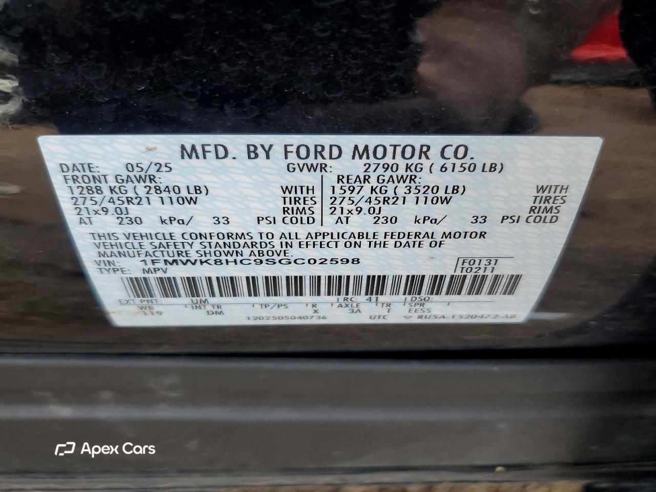 Ford Explorer 2025