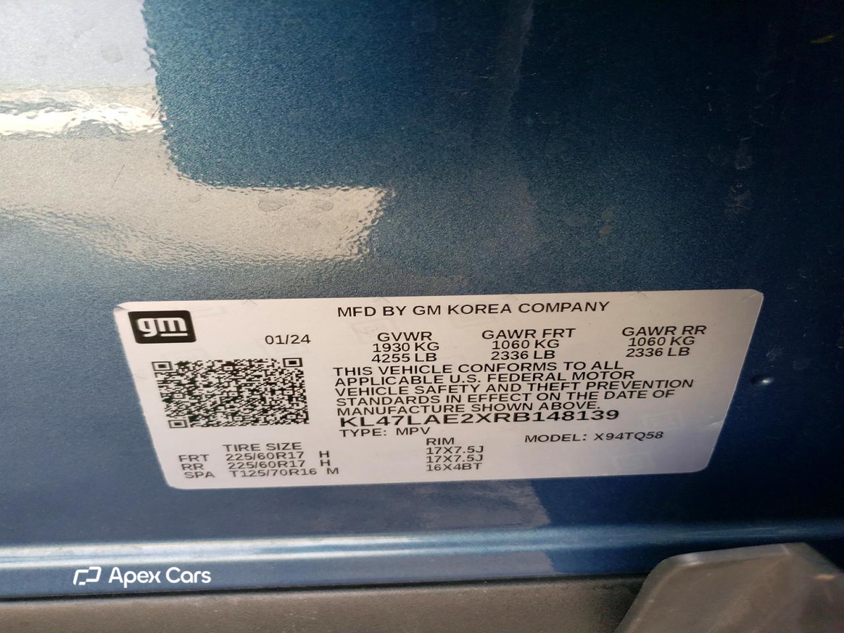 Buick Envista 2024