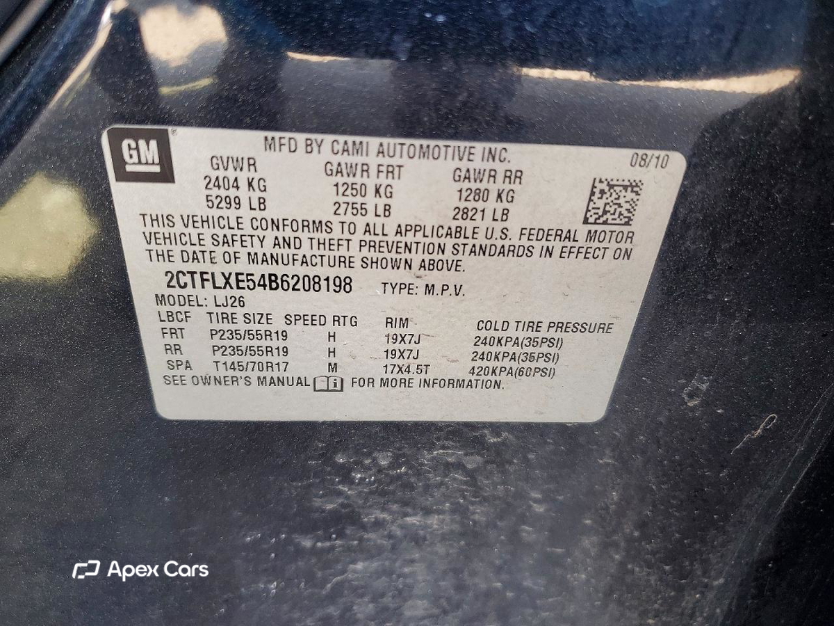 GMC Terrain 2011