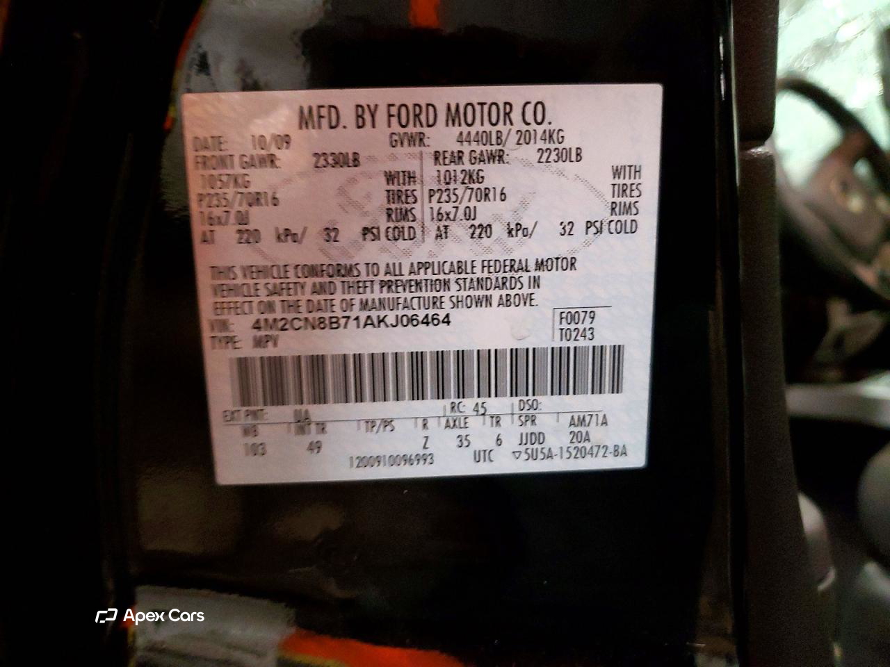 Mercury Mariner 2010