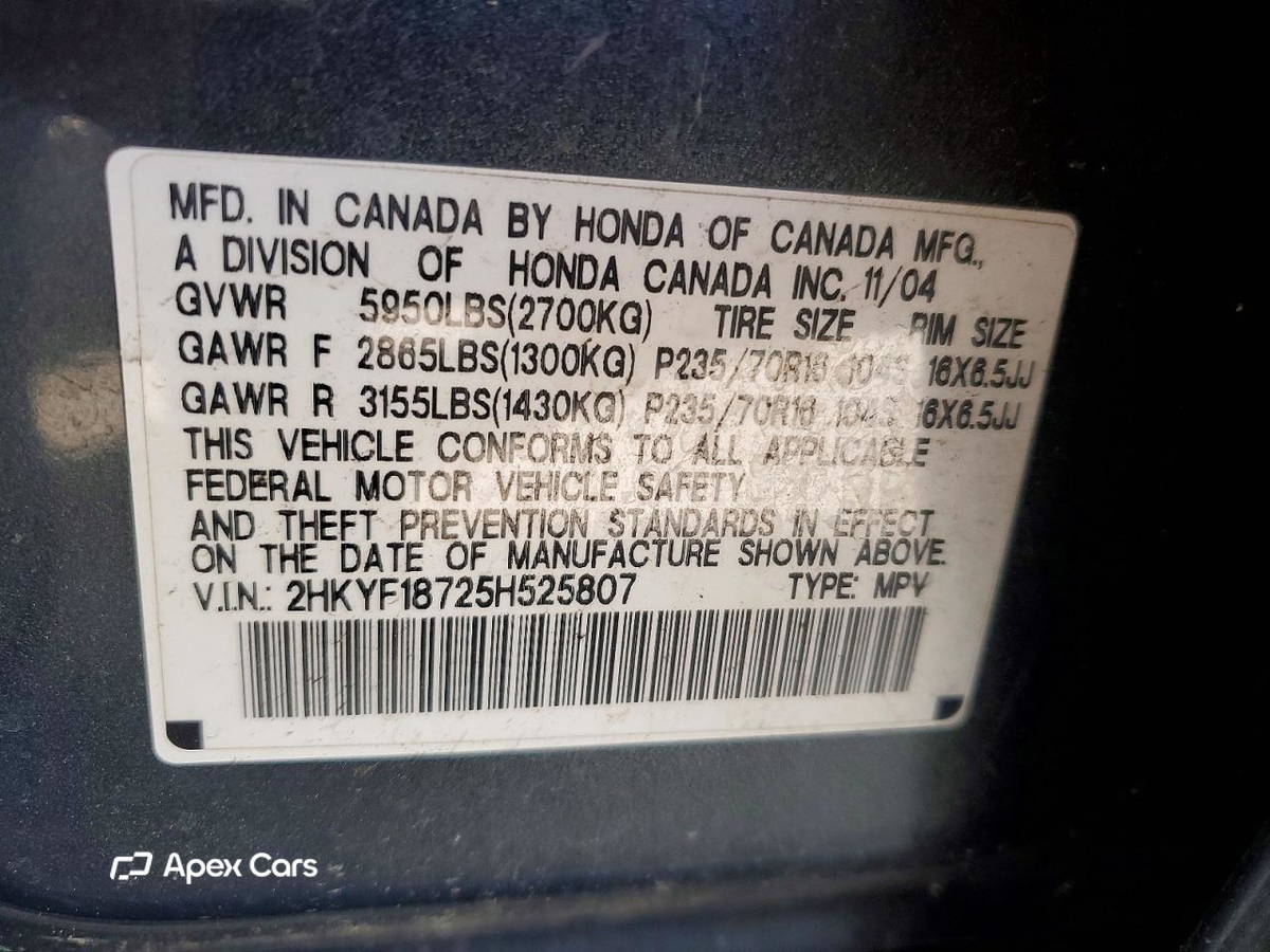 Honda Pilot 2005